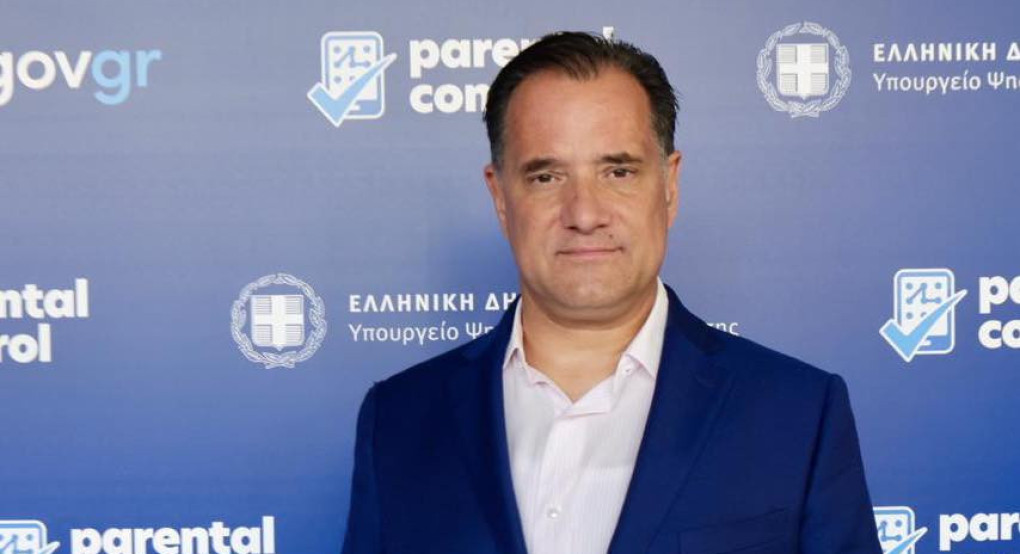 Άδωνις Γεωργιάδης: ﻿Για την εξέλιξη με τον κ. Ρούτσι