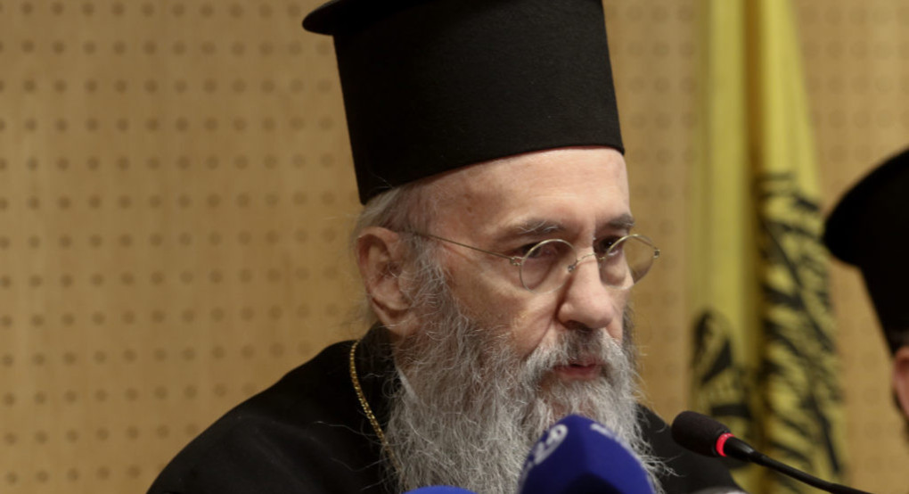 Η εισήγηση του Μητροπολίτη Ναυπάκτου στην Ιεραρχία 2025