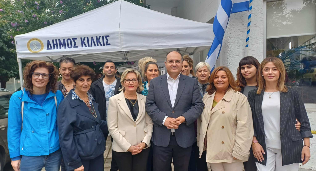 Νέα λειτουργική στέγη για το ΚΑΠΗ του Δήμου Κιλκίς Νέα λειτουργική στέγη για το ΚΑΠΗ του Δήμου Κιλκίς