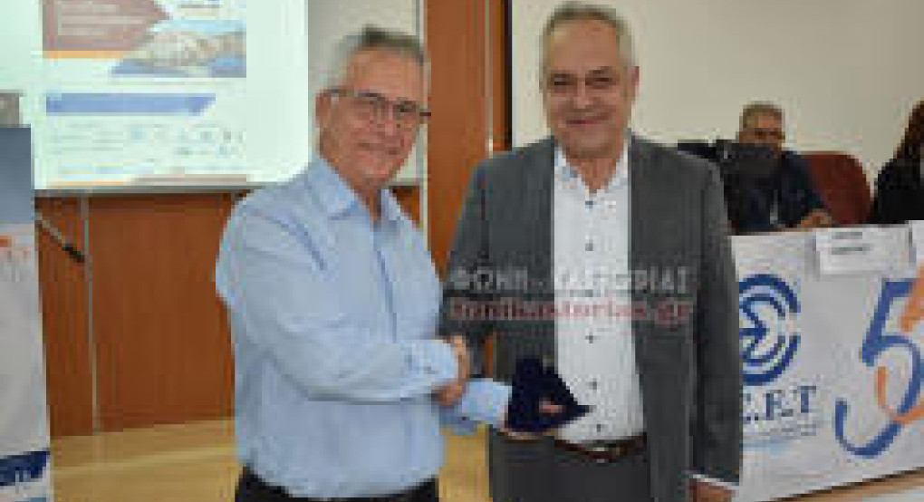 Συμμετοχή της Ε.Ι.Ε.Τ. στο 55ο Πανελλήνιο Δημοσιογραφικό Συνέδριο
