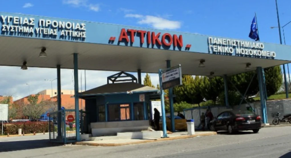 «Ήταν τρυπημένη σε όλο το πρόσωπο με πιρούνι» - Σοκ με την κακοποίηση εγκύου από τον σύζυγό της «Ήταν τρυπημένη σε όλο το πρόσωπο με πιρούνι» - Σοκ με την κακοποίηση εγκύου από τον σύζυγό της