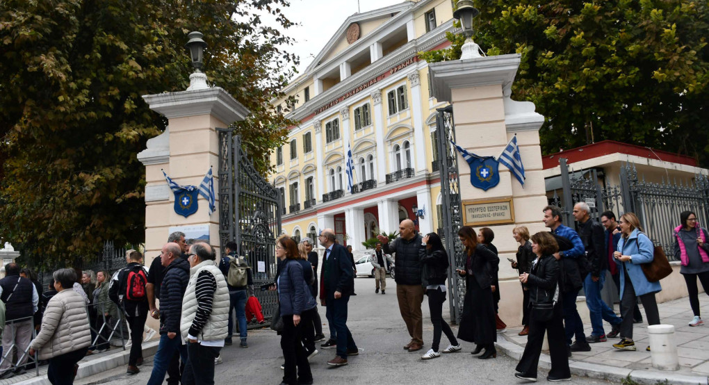 Άσκηση ετοιμότητα εκκένωσης του Διοικητηρίου στη Θεσσαλονίκη