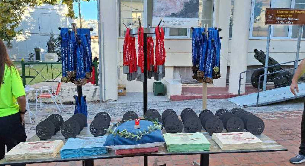 Συμμετοχές- ρεκόρ στον «Δρόμο Θυσίας Γιαννιτσών 2025» - Πάνω από 2.500 οι δρομείς!