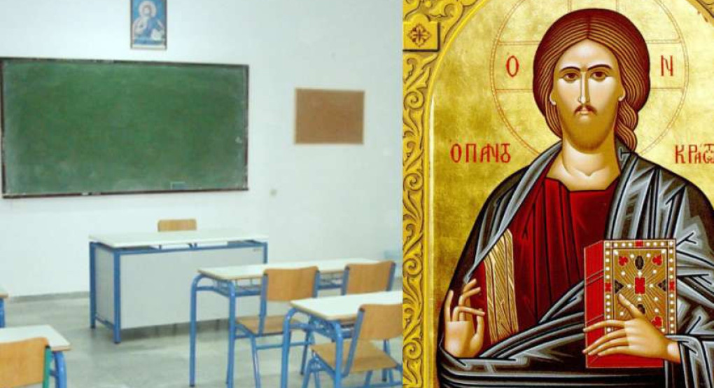 Με Χριστό στα Σχολεία, Μελλοντικές Ψυχές Υγιείς ή Επιστροφή στην Αλήθεια, όχι στο Παρελθόν