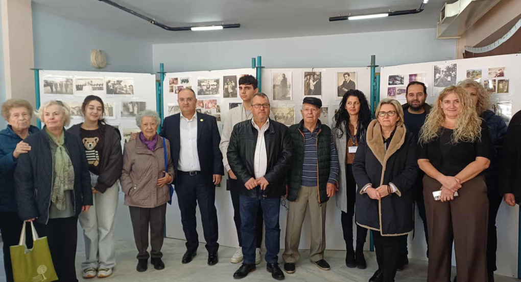 Κιλκίς: Έκθεση φωτογραφίας στο Χέρσο για την Παγκόσμια Ημέρα της Τρίτης Ηλικίας Κιλκίς: Έκθεση φωτογραφίας στο Χέρσο για την Παγκόσμια Ημέρα της Τρίτης Ηλικίας