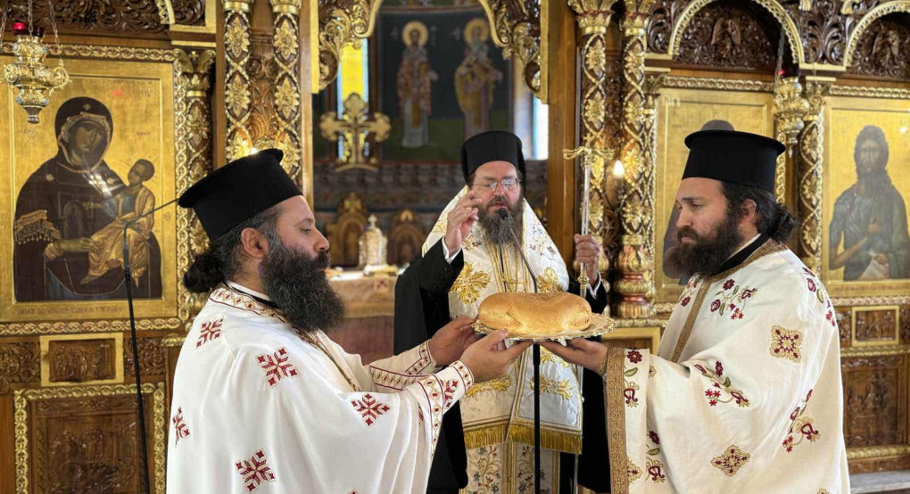Στις εορταστικές εκδηλώσεις του Δικηγορικού Συλλόγου Κιλκίς για τον Άγιο Διονύσιο τον Αρεοπαγίτη ο Δήμαρχος Κιλκίς