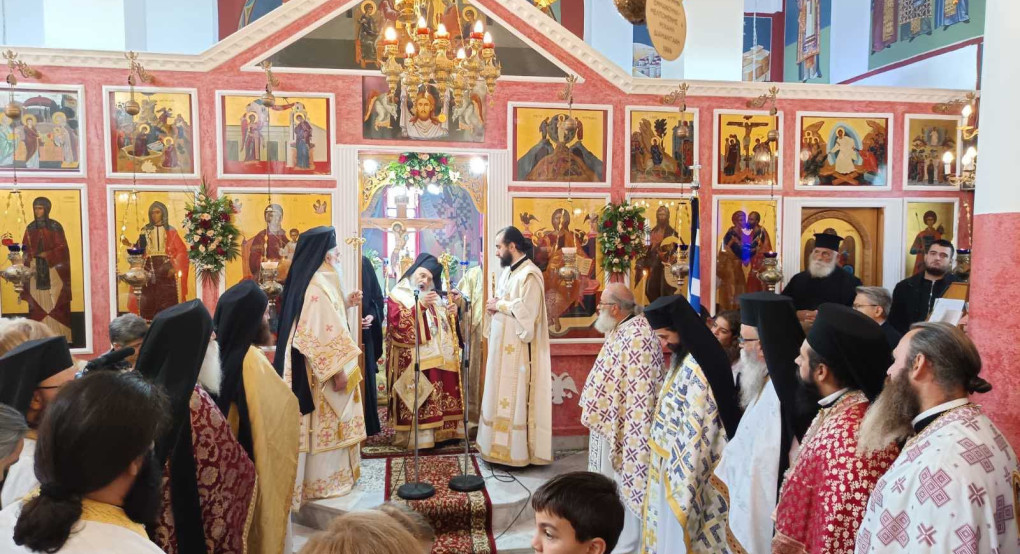 Με λαμπρότητα ο εορτασμός της Αγίας Χρυσής στην Αλμωπία