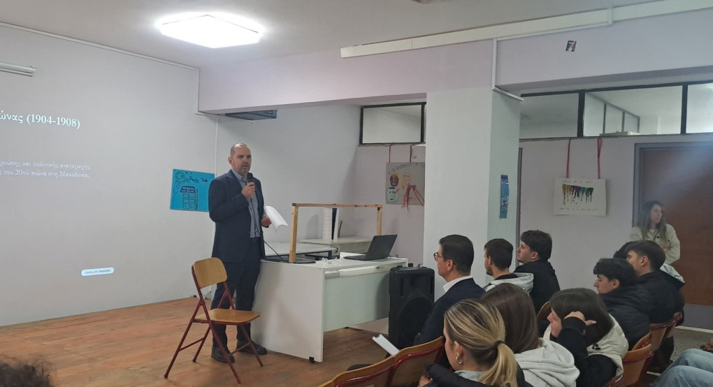 Το 1ο ΓΕΛ Έδεσσας «ΝΙΚΟΛΑΟΣ ΟΙΚΟΝΟΜΙΔΗΣ» τιμά τον Μακεδονικό Αγώνα και την απελευθέρωση της Έδεσσας Το 1ο ΓΕΛ Έδεσσας «ΝΙΚΟΛΑΟΣ ΟΙΚΟΝΟΜΙΔΗΣ» τιμά τον Μακεδονικό Αγώνα και την απελευθέρωση της Έδεσσας