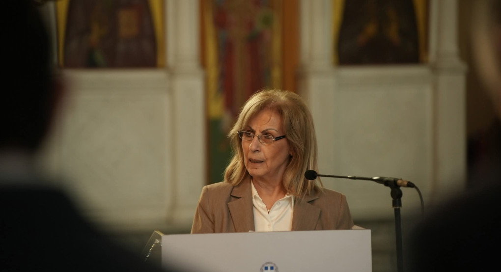 Αθηνά Αηδονά: Τιμούμε όλοι μαζί τον Μακεδονικό Αγώνα, ενός αγώνα που σφράγισε την πορεία του Ελληνισμού Αθηνά Αηδονά: Τιμούμε όλοι μαζί τον Μακεδονικό Αγώνα, ενός αγώνα που σφράγισε την πορεία του Ελληνισμού