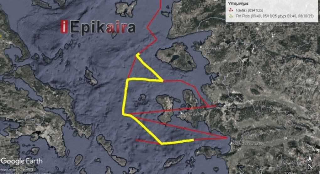 Ανενόχλητο το Piri Reis έφτασε στα 9 μίλια από τον 25ο Μεσημβρινό που τέμνει το Αιγαίο Πηγή: