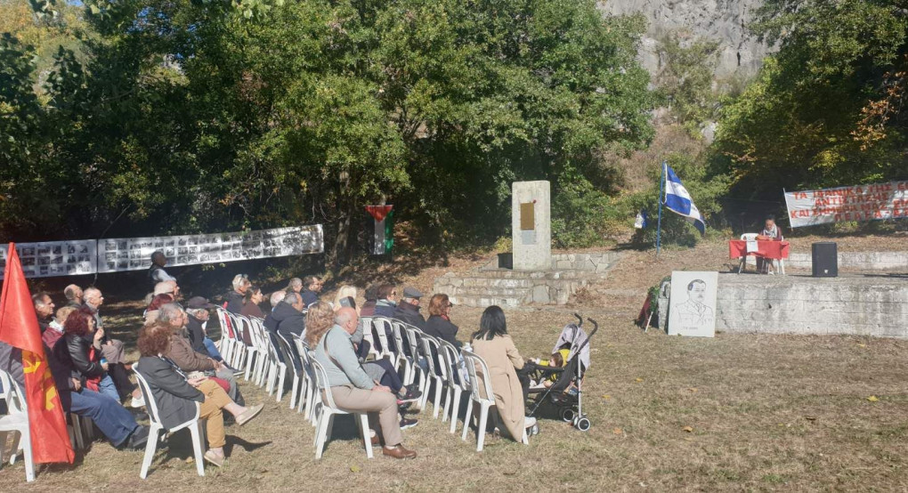 Πραγματοποιήθηκε η Εκδήλωση Μνήμης της ΠΕΑΕΑ-ΔΣΕ για την ανατίναξη της Γερμανικής αμαξοστοιχίας στο ΜΟΥΧΑΡΕΜ ΧΑΝΙ - ΕΔΕΣΣΑΣ Πραγματοποιήθηκε η Εκδήλωση Μνήμης της ΠΕΑΕΑ-ΔΣΕ για την ανατίναξη της Γερμανικής αμαξοστοιχίας στο ΜΟΥΧΑΡΕΜ ΧΑΝΙ - ΕΔΕΣΣΑΣ