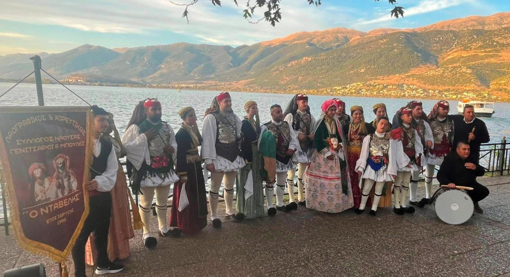 Ο Δήμος Νάουσας συμμετείχε δυναμικά στη δράση “Imathia Quality” στα Ιωάννινα Ο Δήμος Νάουσας συμμετείχε δυναμικά στη δράση “Imathia Quality” στα Ιωάννινα