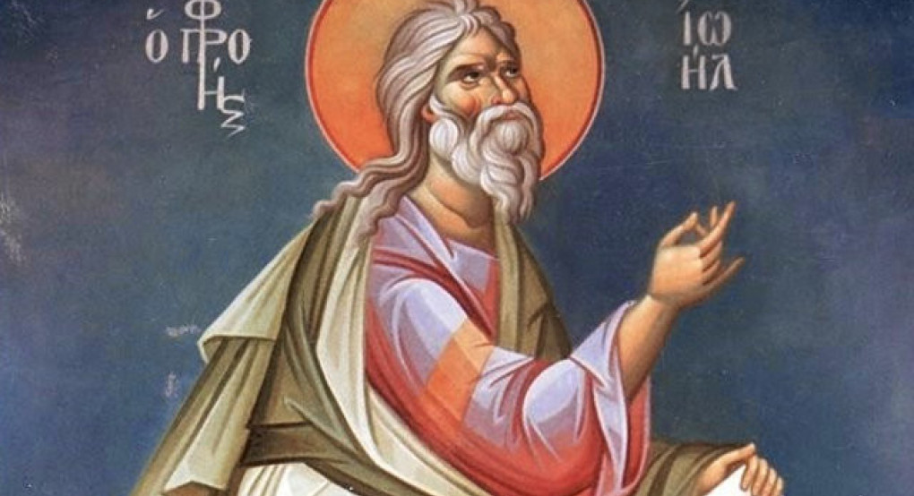 19 Οκτωβρίου: Εορτάζει ο Προφήτης Ιωήλ 19 Οκτωβρίου: Εορτάζει ο Προφήτης Ιωήλ