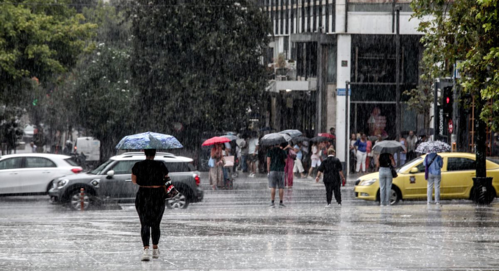 Καιρός: Έρχεται διπλή κακοκαιρία – Τι προβλέπουν οι μετεωρολόγοι για το επόμενο πενθήμερο Καιρός: Έρχεται διπλή κακοκαιρία – Τι προβλέπουν οι μετεωρολόγοι για το επόμενο πενθήμερο