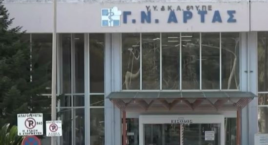Τα τελευταία λόγια της 28χρονης εγκύου που πέθανε από αλλεργικό σοκ και η ανάρτησή της λίγες ημέρες πριν