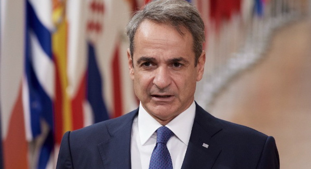 Στη Σλοβενία ο Πρωθυπουργός για τη σύνοδο κορυφής της MED9 – Στην ατζέντα Μ. Ανατολή και ευρωπαϊκή ανταγωνιστικότητα Στη Σλοβενία ο Πρωθυπουργός για τη σύνοδο κορυφής της MED9 – Στην ατζέντα Μ. Ανατολή και ευρωπαϊκή ανταγωνιστικότητα