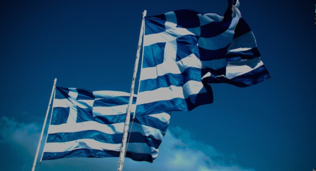 Πρόγραμμα εκδηλώσεων εορτασμού της εθνικής επετείου της 28ης Οκτωβρίου 1940 Πρόγραμμα εκδηλώσεων εορτασμού της εθνικής επετείου της 28ης Οκτωβρίου 1940
