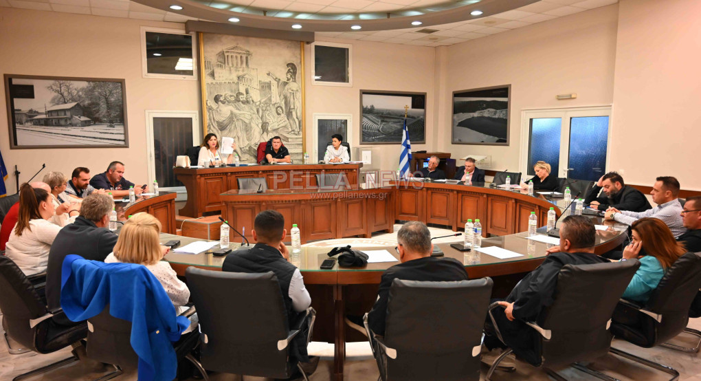 Συνεδρίαση Δημοτικού Συμβουλίου Σκύδρας 1ης Οκτωβρίου 2025