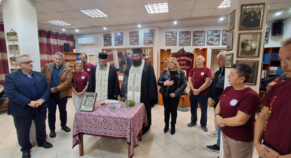 Γιαννιτσά/Στράντζα: Τελέστηκε ο αγιασμός των χορευτικών τμημάτων του Συλλόγου