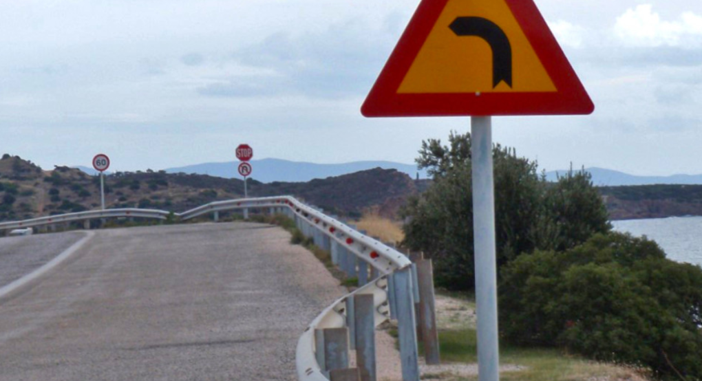 Εργασίες τοποθέτησης πινακίδων στην Εθνική Οδό 2 Θεσσαλονίκης – Έδεσσας Εργασίες τοποθέτησης πινακίδων στην Εθνική Οδό 2 Θεσσαλονίκης – Έδεσσας