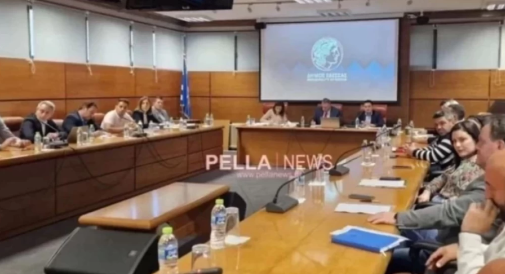 Έδεσσα: Με 10 θέματα στο σύνολο θα συνεδριάσει το Δημοτικό Συμβούλιο Έδεσσα: Με 10 θέματα στο σύνολο θα συνεδριάσει το Δημοτικό Συμβούλιο