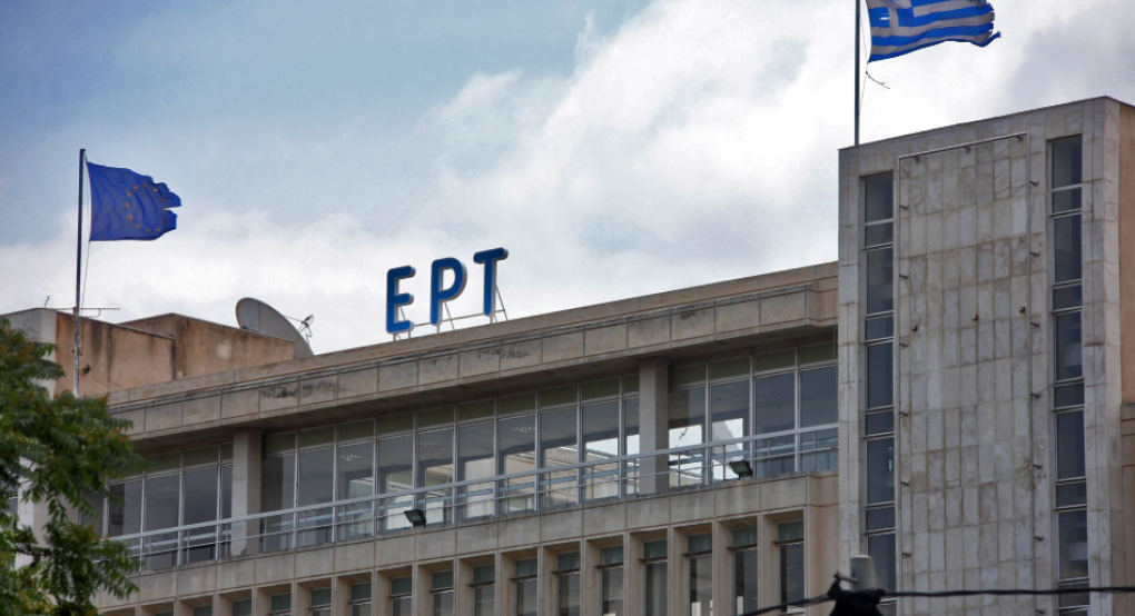 Φιάσκο για την ΕΡΤ: Μαύρο την ώρα του ντέρμπι – Αγανάκτηση από τους τηλεθεατές Φιάσκο για την ΕΡΤ: Μαύρο την ώρα του ντέρμπι – Αγανάκτηση από τους τηλεθεατές