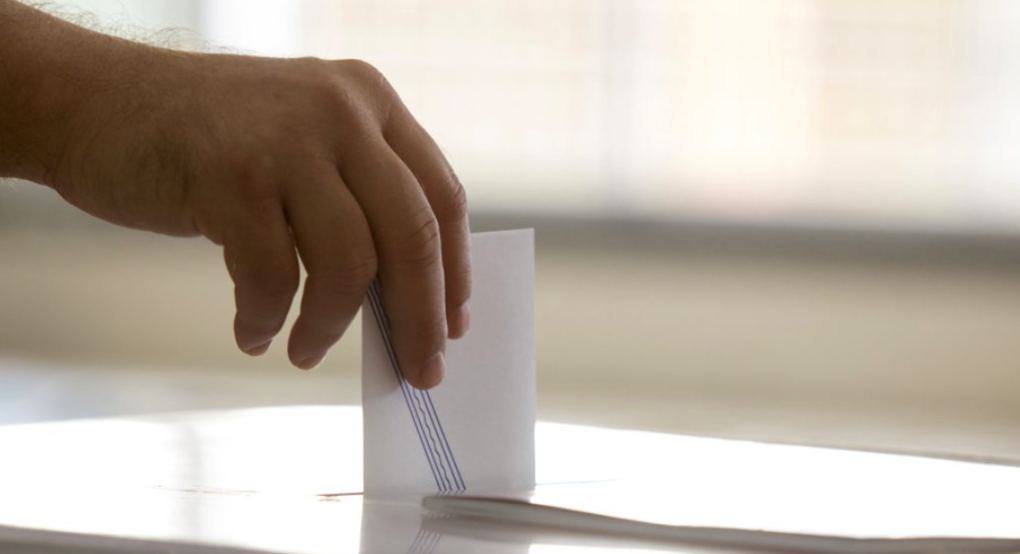 Δημοσκόπηση Opinion Poll: Στο 30,1% η ΝΔ – Τι λένε οι πολίτες για το κόμμα Τσίπρα Δημοσκόπηση Opinion Poll: Στο 30,1% η ΝΔ – Τι λένε οι πολίτες για το κόμμα Τσίπρα