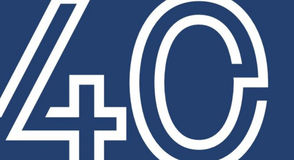 Δικηγορικός Σύλλογος Γιαννιτσών: 40 χρόνια από την ίδρυση του με επετειακή εκδήλωση Δικηγορικός Σύλλογος Γιαννιτσών: 40 χρόνια από την ίδρυση του με επετειακή εκδήλωση