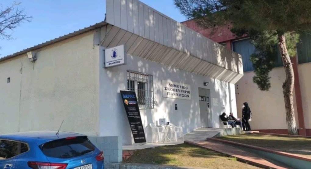 Σκοπευτικός Σύλλογος Γιαννιτσών: Πολυνίκης σε βαθμολογία και μετάλλια στο Πανελλήνιο Πρωτάθλημα! Σκοπευτικός Σύλλογος Γιαννιτσών: Πολυνίκης σε βαθμολογία και μετάλλια στο Πανελλήνιο Πρωτάθλημα!