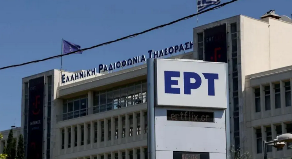 Persona non grata στην Τουρκία δημοσιογράφος της ΕΡΤ - Τον έκριναν "επικίνδυνο" Persona non grata στην Τουρκία δημοσιογράφος της ΕΡΤ - Τον έκριναν "επικίνδυνο"