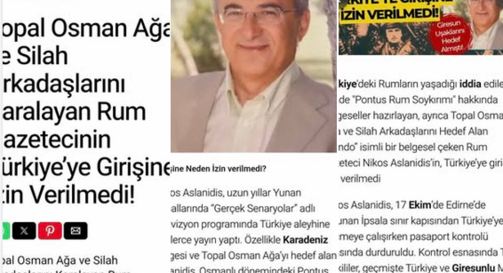 Νίκος Ασλανίδης: Να γιατί με απέλασαν από την Τουρκία Νίκος Ασλανίδης: Να γιατί με απέλασαν από την Τουρκία