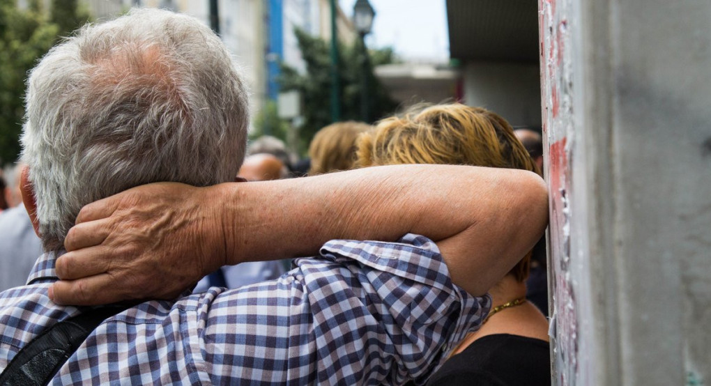 Συντάξεις Νοεμβρίου: Η 28η Οκτωβρίου μεταφέρει τις πληρωμές -Πότε μπαίνουν τα χρήματα Συντάξεις Νοεμβρίου: Η 28η Οκτωβρίου μεταφέρει τις πληρωμές -Πότε μπαίνουν τα χρήματα