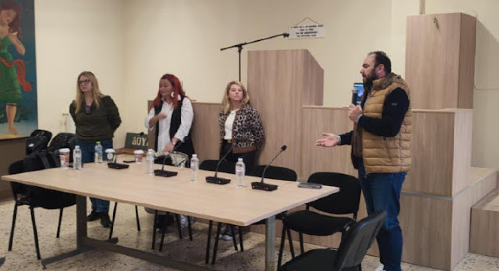 «Μια νέα αρχή για τους διαβητικούς στην Πέλλα» «Μια νέα αρχή για τους διαβητικούς στην Πέλλα»