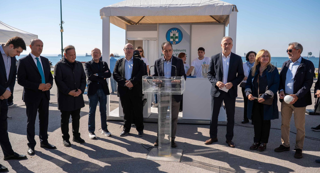 Ιατρικός Σύλλογος Θεσσαλονίκης- «2η Διοργάνωση Ημέρας Υγείας» Ιατρικός Σύλλογος Θεσσαλονίκης- «2η Διοργάνωση Ημέρας Υγείας»