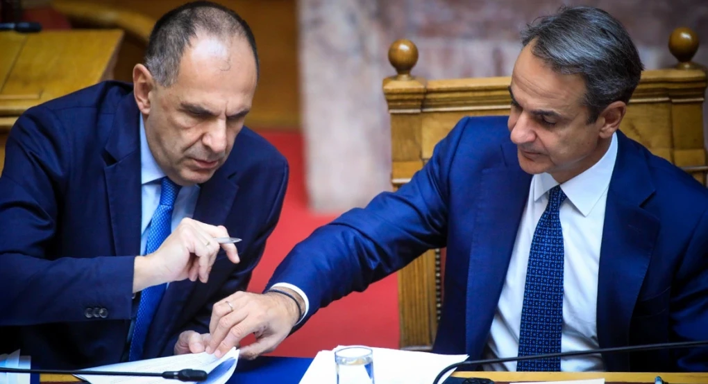 Φόρουμ Ανατολικής Μεσογείου: Η Αθήνα σχεδιάζει προσκλήσεις σε Τουρκία, Κύπρο, Αίγυπτο και Λιβύη - Τα αγκάθια και οι απαράδεκτες απαιτήσεις της Άγκυρας Φόρουμ Ανατολικής Μεσογείου: Η Αθήνα σχεδιάζει προσκλήσεις σε Τουρκία, Κύπρο, Αίγυπτο και Λιβύη - Τα αγκάθια και οι απαράδεκτες απαιτήσεις της Άγκυρας