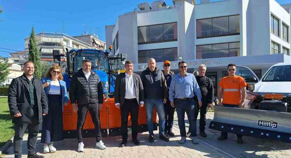 Δήμος Πέλλας: Η Πολιτική Προστασία θωρακίστηκε με νέο υπερσύγχρονο εξοπλισμό Δήμος Πέλλας: Η Πολιτική Προστασία θωρακίστηκε με νέο υπερσύγχρονο εξοπλισμό