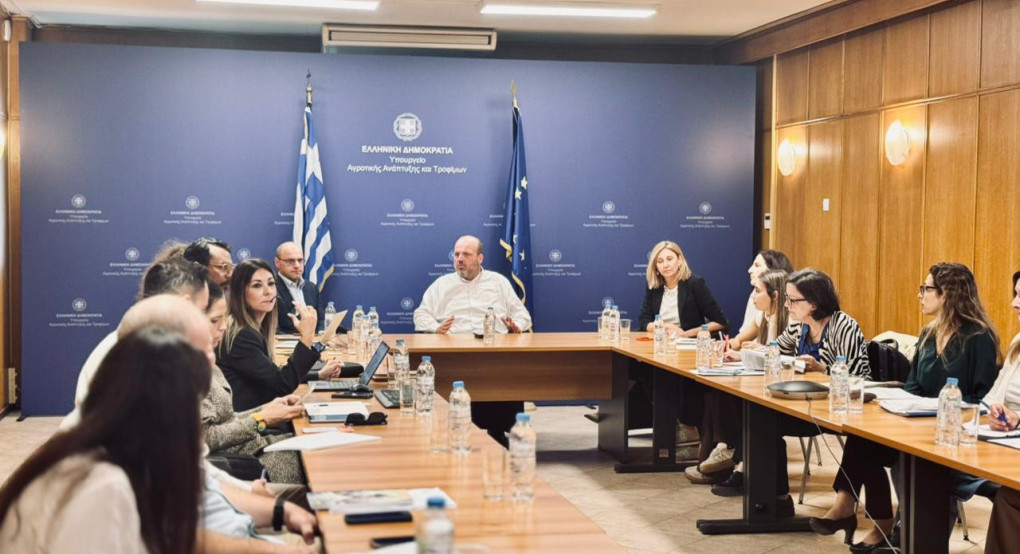 Εναρκτήρια σύσκεψη στο ΥΠΑΑΤ για έργο με την Ευρωπαϊκή Επιτροπή και τον ΟΟΣΑ Εναρκτήρια σύσκεψη στο ΥΠΑΑΤ για έργο με την Ευρωπαϊκή Επιτροπή και τον ΟΟΣΑ