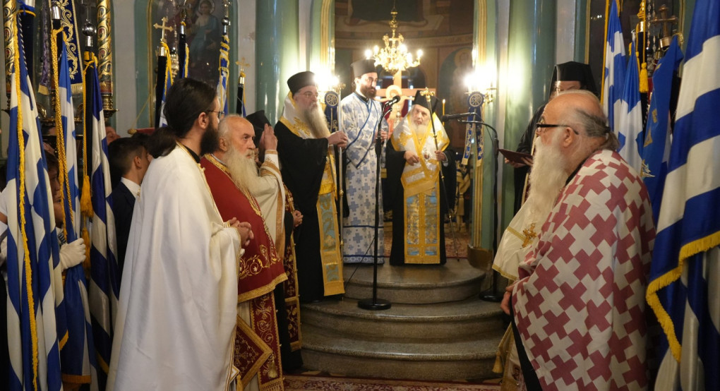 Πανηγυρική Θεία Λειτουργία για τα Ελευθερία των Γιαννιτσών Πανηγυρική Θεία Λειτουργία για τα Ελευθερία των Γιαννιτσών
