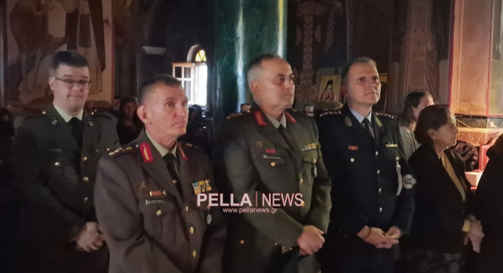 Ιδιαίτερη αίγλη στον εορτασμό της Ιεράς Μονής Αγίου Ιλαρίωνος Προμάχων από την παρουσία του Στρατηγού Παπουτσάκη και του Αστυνομικού Διευθυντή Πέλλας Γεωργίτσα