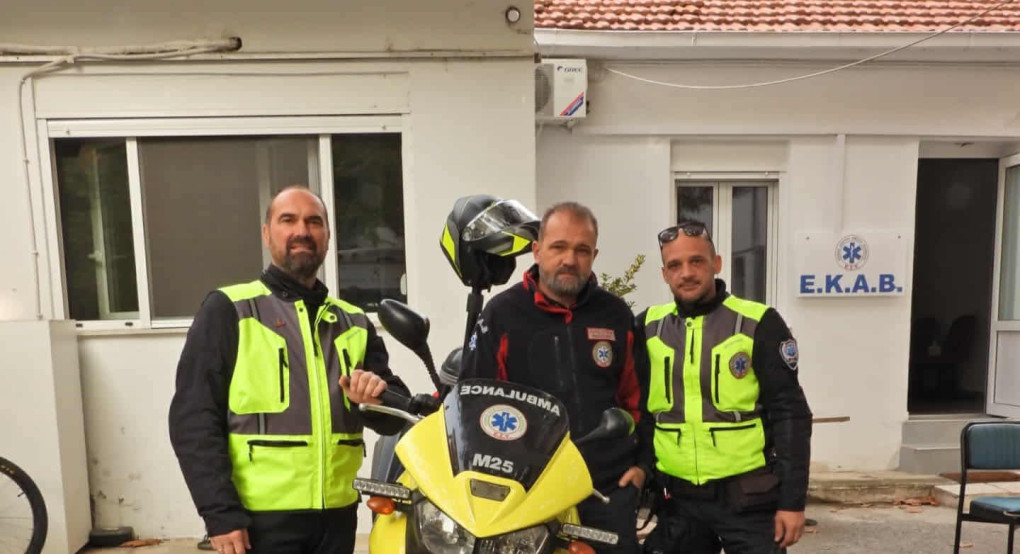 Νέο δίκυκλο για το ΕΚΑΒ Πέλλας – Ενίσχυση της άμεσης βοήθειας στους πολίτες της Έδεσσας Νέο δίκυκλο για το ΕΚΑΒ Πέλλας – Ενίσχυση της άμεσης βοήθειας στους πολίτες της Έδεσσας