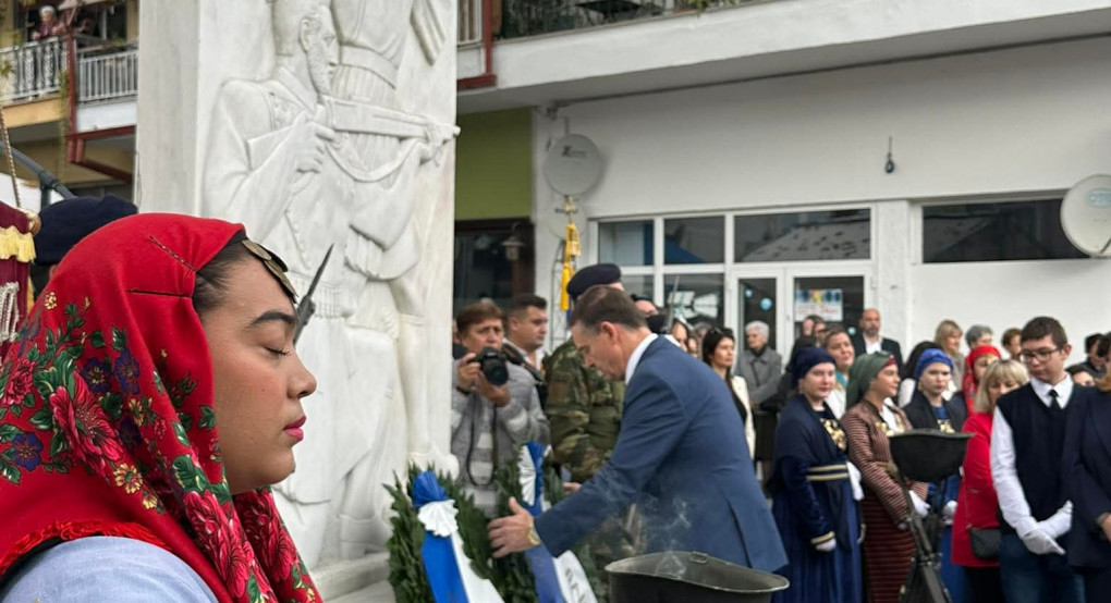 Μήνυμα Δημάρχου Παιονίας για τον εορτασμό της 113ης Επετείου Απελευθέρωσης της Παιονίας Μήνυμα Δημάρχου Παιονίας για τον εορτασμό της 113ης Επετείου Απελευθέρωσης της Παιονίας