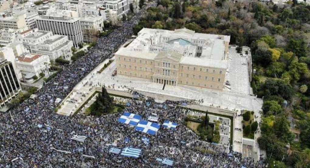 Τζάκρη: Τα συλλαλητήρια για την Μακεδονία βεβηλωσαν τον Άγνωστο στρατιώτη (βίντεο) Τζάκρη: Τα συλλαλητήρια για την Μακεδονία βεβηλωσαν τον Άγνωστο στρατιώτη (βίντεο)