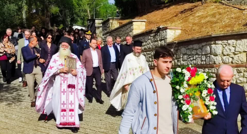 Εορτασμός του Αγίου Δημητρίου στην Αξιούπολη Εορτασμός του Αγίου Δημητρίου στην Αξιούπολη