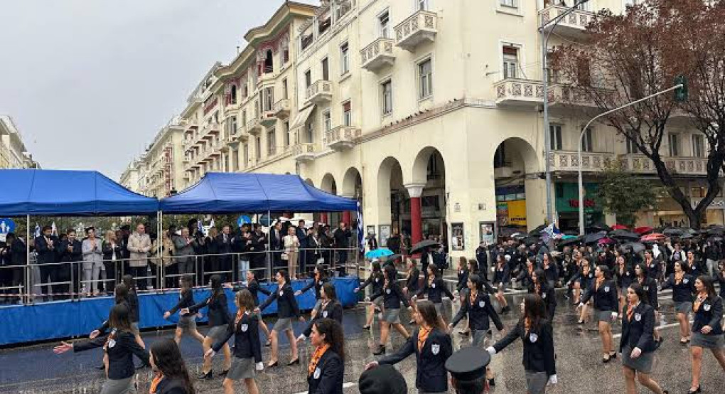 Απέχουν απο την μετάδοση της παρέλασης οι δημοσιογράφοι της ΕΡΤ 3 Απέχουν απο την μετάδοση της παρέλασης οι δημοσιογράφοι της ΕΡΤ 3