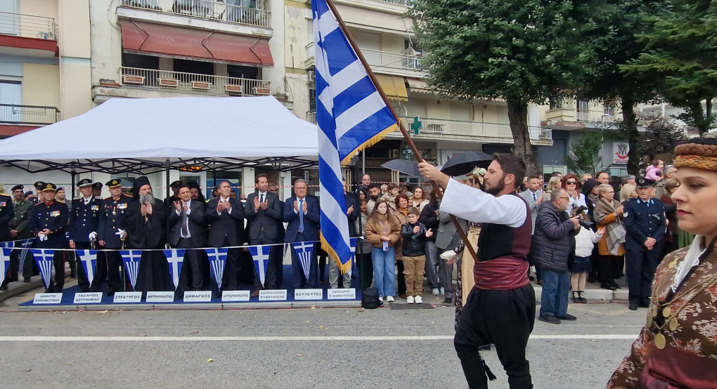 Έδεσσα – Η Ελλάδα που δεν ξεχνά: Μια παρέλαση περηφάνιας και μνήμης (φωτο και βίντεο) Έδεσσα – Η Ελλάδα που δεν ξεχνά: Μια παρέλαση περηφάνιας και μνήμης (φωτο και βίντεο)