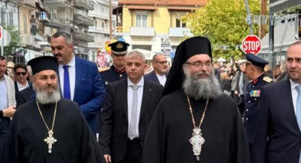 Ο Δήμαρχος Αλμωπίας Νίκος Παρούτογλου για την 28η Οκτωβρίου: «Η μέρα που μας θυμίζει το μεγαλείο της αθάνατης ελληνικής ψυχής» Ο Δήμαρχος Αλμωπίας Νίκος Παρούτογλου για την 28η Οκτωβρίου: «Η μέρα που μας θυμίζει το μεγαλείο της αθάνατης ελληνικής ψυχής»