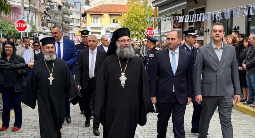 Ο εορτασμός της 28ης Οκτωβρίου στην Αριδαία Ο εορτασμός της 28ης Οκτωβρίου στην Αριδαία