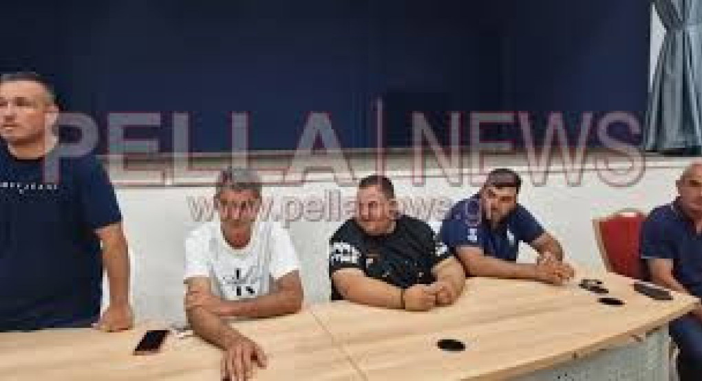 Γενική συνέλευση για τον Αγροτικό Συλλογο Δήμου Σκύδρας Γενική συνέλευση για τον Αγροτικό Συλλογο Δήμου Σκύδρας