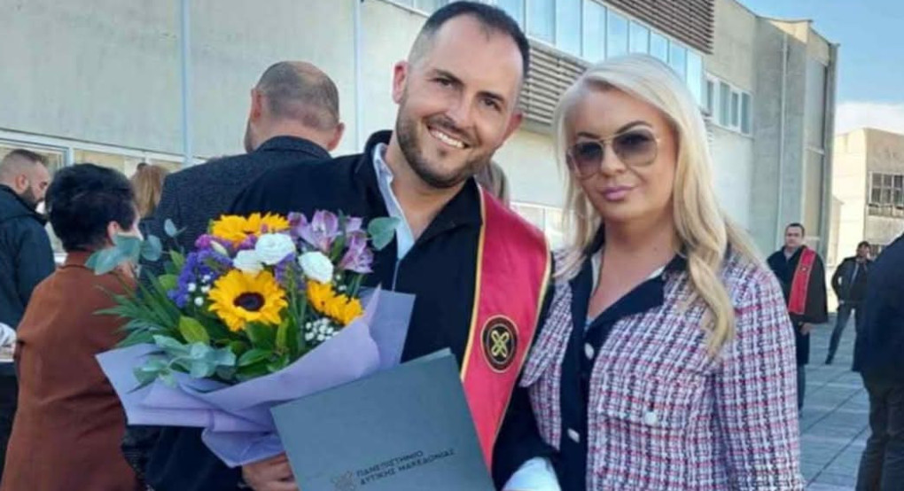 Συγκινητική ανάρτηση από την Αναστασία Δαρδανελιώτη Συγκινητική ανάρτηση από την Αναστασία Δαρδανελιώτη