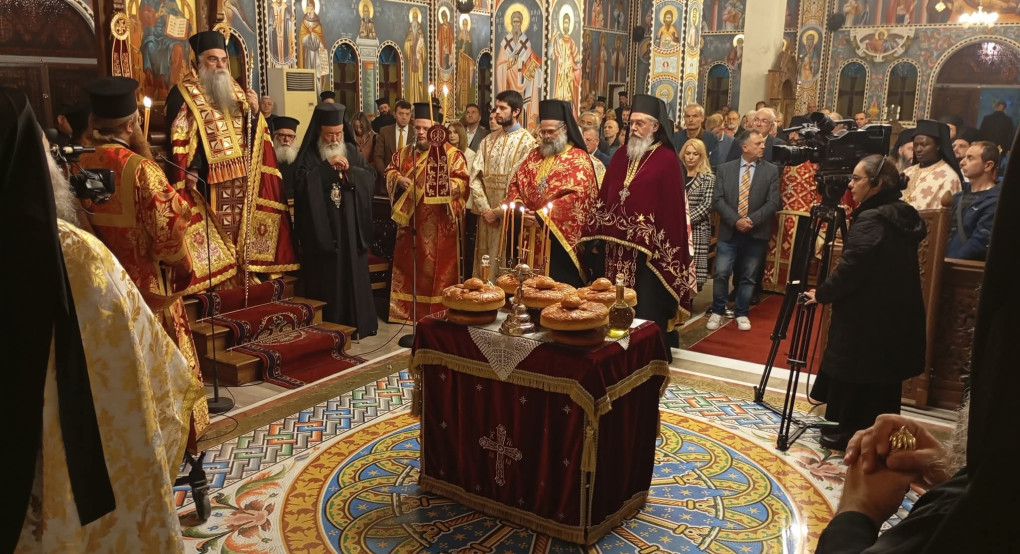 Πολυαρχιερατικός Εσπερινός για την εορτή του Μητροπολίτη Κίτρους, Κατερίνης και Πλαταμώνος κ. Γεωργίου